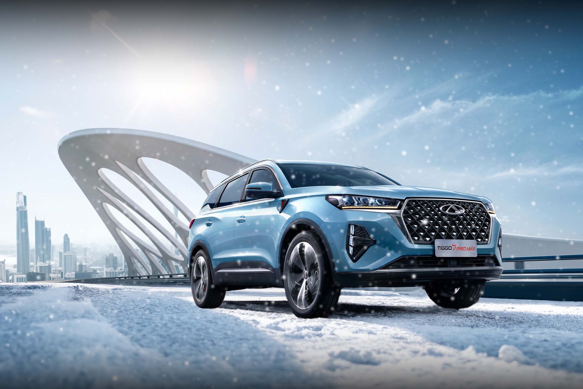 Chery Tiggo 7 Pro Max