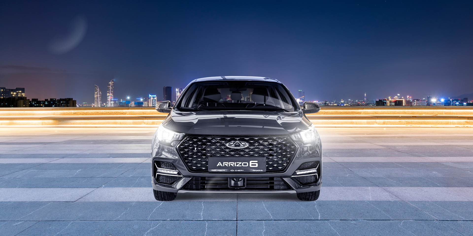 Элегатный седан