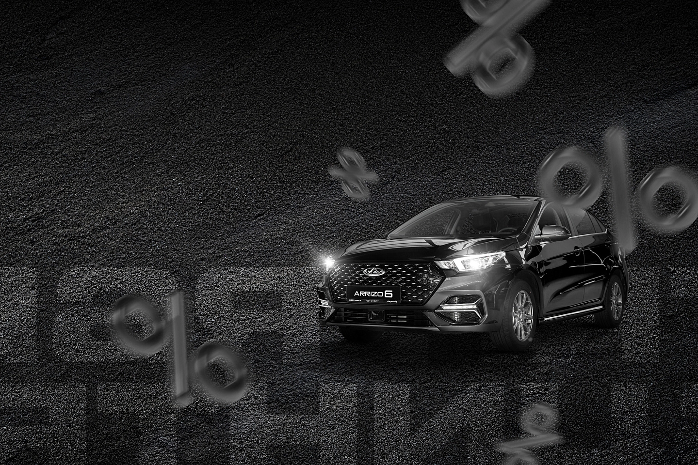  ARRIZO 6 <br> 44 900 byn